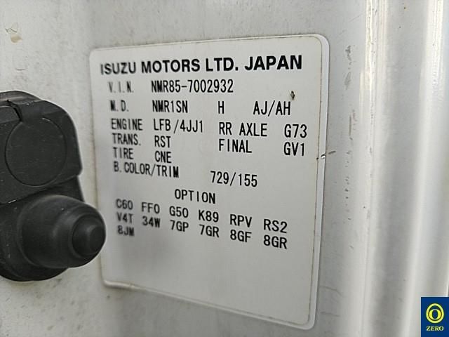 2007 Isuzu Elf auction photo 8