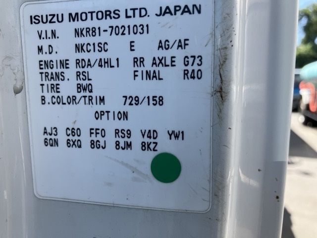 2005 Isuzu Elf ダンプ auction photo 8