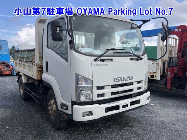 2013 Isuzu Forward dump Japan auction vehicle