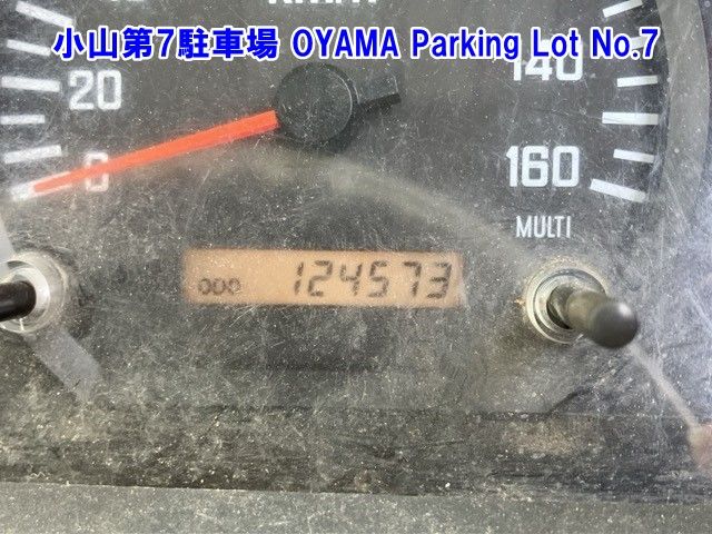 2013 Isuzu Forward dump auction photo 3