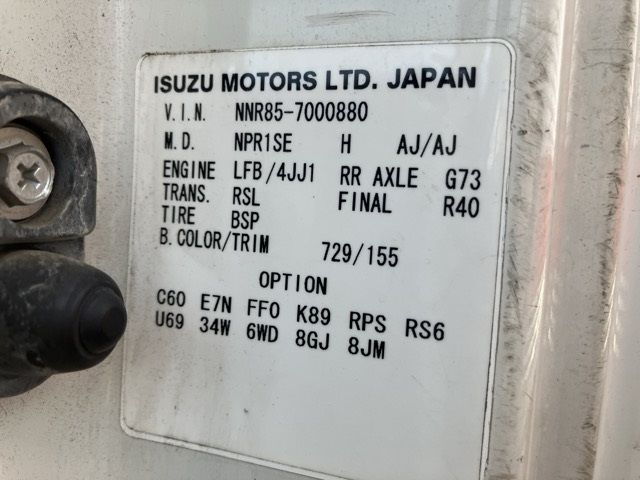 2009 Isuzu Elf ヒラ auction photo 8