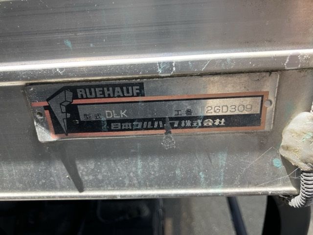 2011 Isuzu Elf アルミバン PG auction photo 19