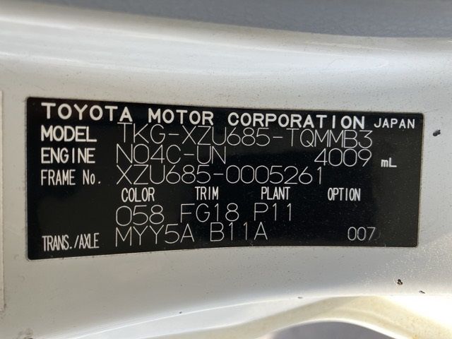 2016 Toyota Dyna シャーシ 4WD auction photo 8