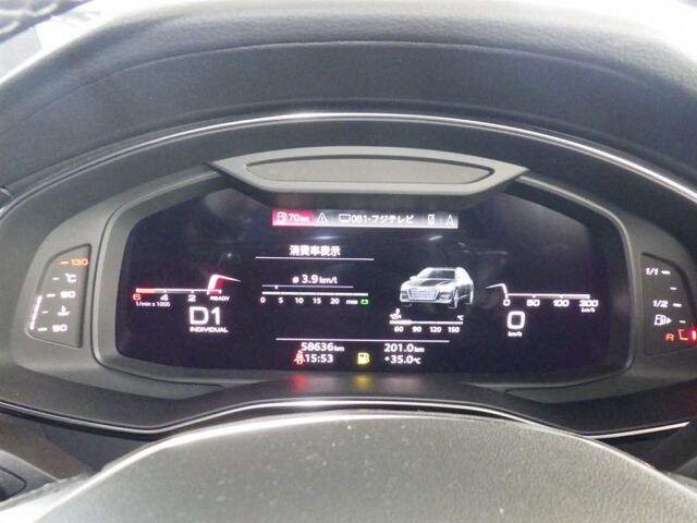 2022 Audi A6 Avant 40 TDI Quat S Line 4WD auction photo 6