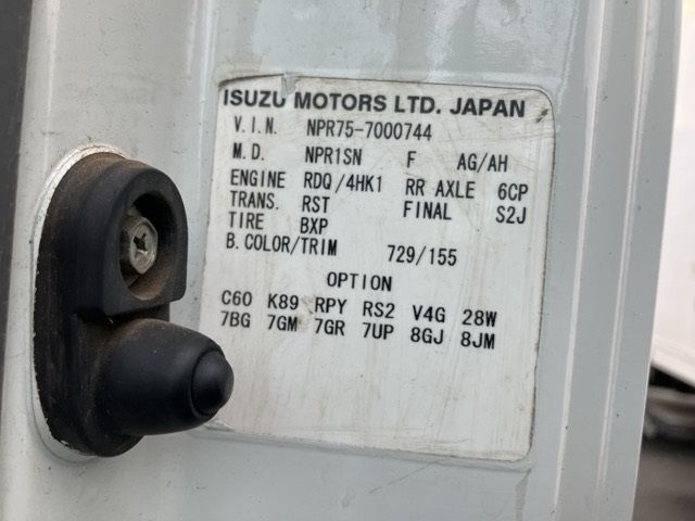 2007 Isuzu Elf ジンカイ auction photo 8