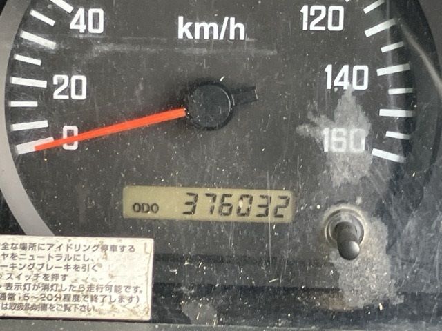 2007 Isuzu Elf ジンカイ auction photo 6