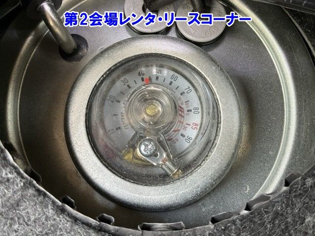 2016 Toyota Crown スーパーデラックス Gパッケージ auction photo 8