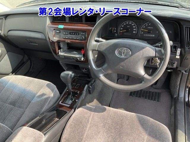 2016 Toyota Crown スーパーデラックス Gパッケージ auction photo 3