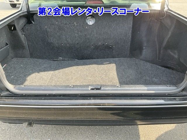 2016 Toyota Crown スーパーデラックス Gパッケージ auction photo 7