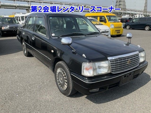 2016 Toyota Crown スーパーデラックス Gパッケージ Japan auction vehicle