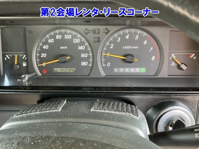 2016 Toyota Crown スーパーデラックス Gパッケージ auction photo 4