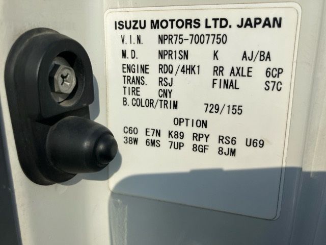2010 Isuzu Elf ウイング PG auction photo 8