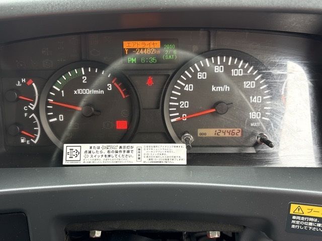 2012 Isuzu Forward ヒラ.クレーン4ダン auction photo 6