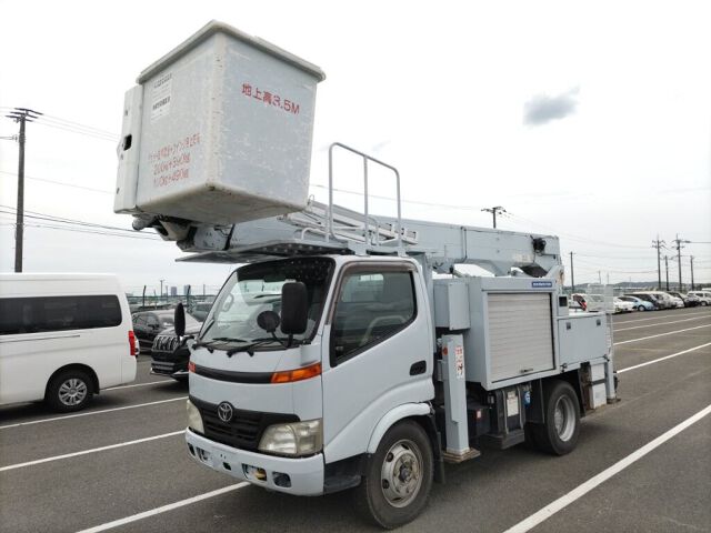 2009 Toyota Dyna コウショサギョウ auction photo 4
