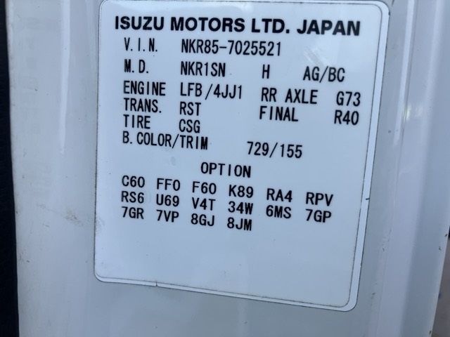 2012 Isuzu Elf ヒラ.クレーン3ダン auction photo 8