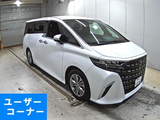 2025 Toyota Alphard Z 4WD Japan auction vehicle