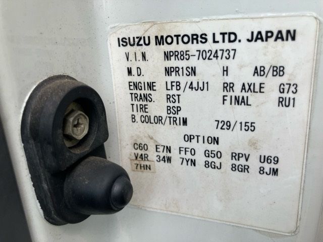 2011 Isuzu Elf Reizo Reito auction photo 8