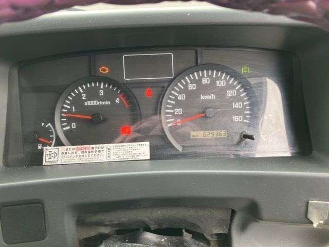 2011 Isuzu Elf Reizo Reito auction photo 7