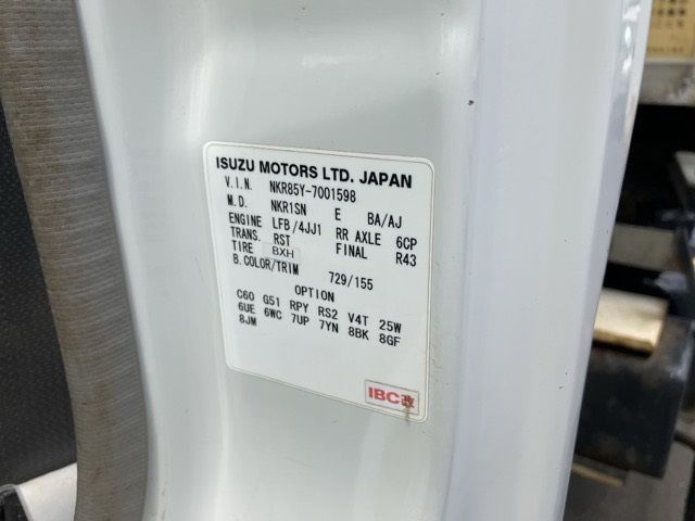 2010 Isuzu Elf ダンプ auction photo 8
