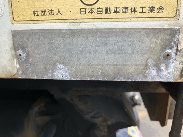 2010 Isuzu Elf ダンプ auction photo 19