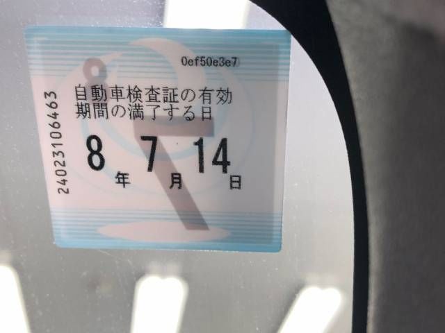 2015 Toyota Passo X Lパッケージ auction photo 6