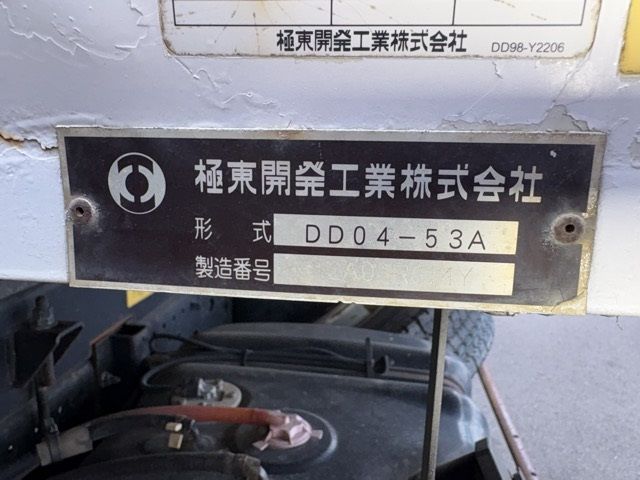 2012 Isuzu Forward ダンプ auction photo 18