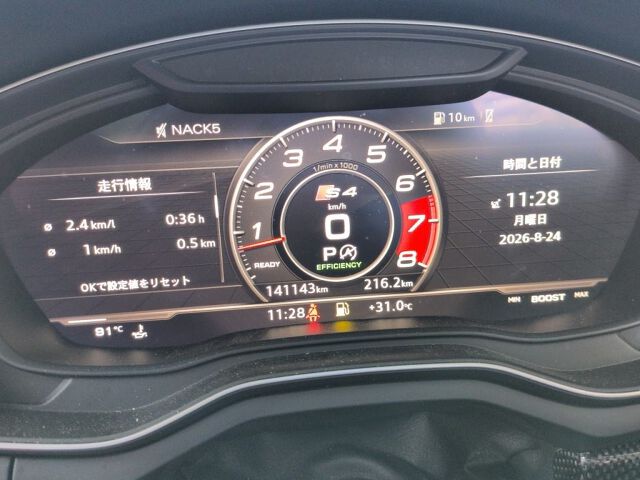2016 Audi S4アバント ベースグレード 4WD auction photo 6
