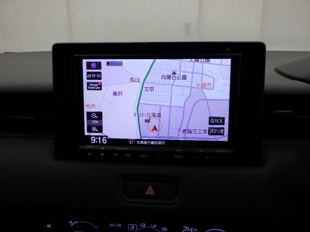 2022 Honda Vezel 4WD G auction photo 8