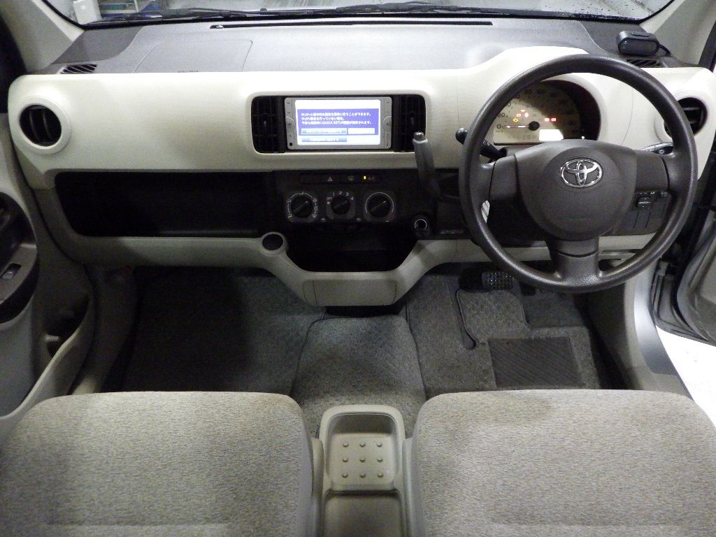 2014 Toyota Passo X auction photo 3