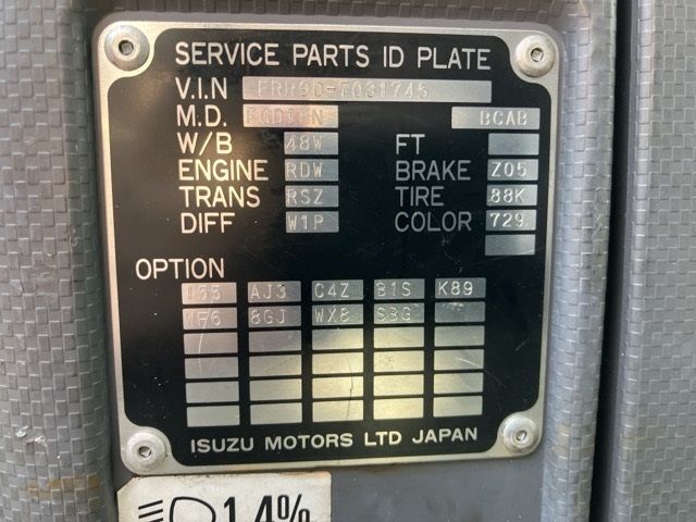 2012 Isuzu Forward アルミウイング PG auction photo 7