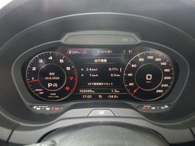 2017 Audi A3 Sedan 1.4TFSIスポーツ auction photo 6