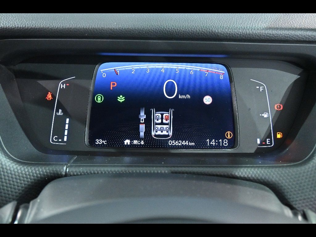 2020 Honda Fit 4WD ベーシック auction photo 9