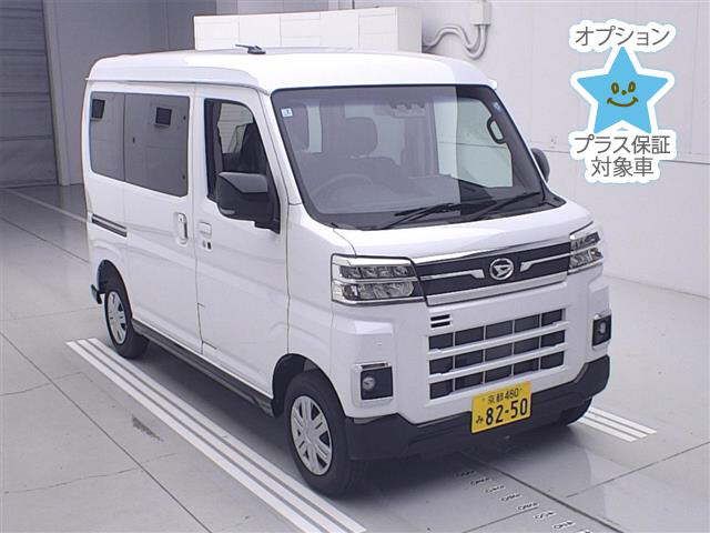 2026 Daihatsu アトレー RSターボ 9インチスマホレンケイ selected Japan auction vehicle