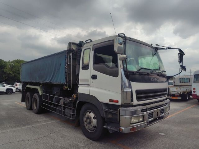 Japan Auction Vehicles 9 2006 Isuzu Giga dump auction photo
