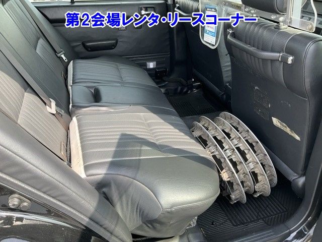 2017 Toyota クラウンコンフォート デラックス Aパッケージ auction photo 5