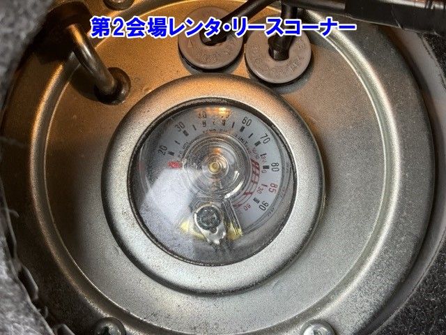 2017 Toyota クラウンコンフォート デラックス Aパッケージ auction photo 7