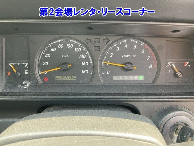 2017 Toyota クラウンコンフォート デラックス Aパッケージ auction photo 3