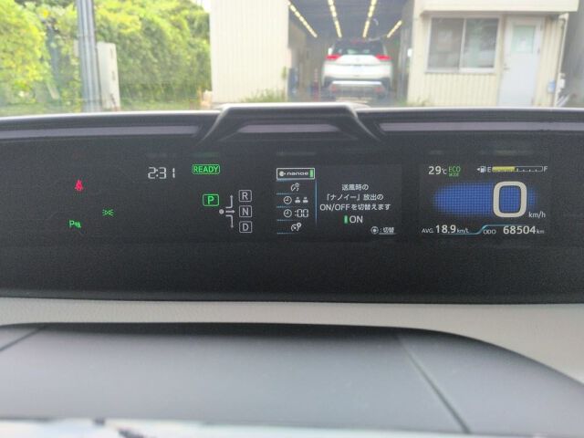 2017 Toyota Prius PHEV Aプレミアム auction photo 6