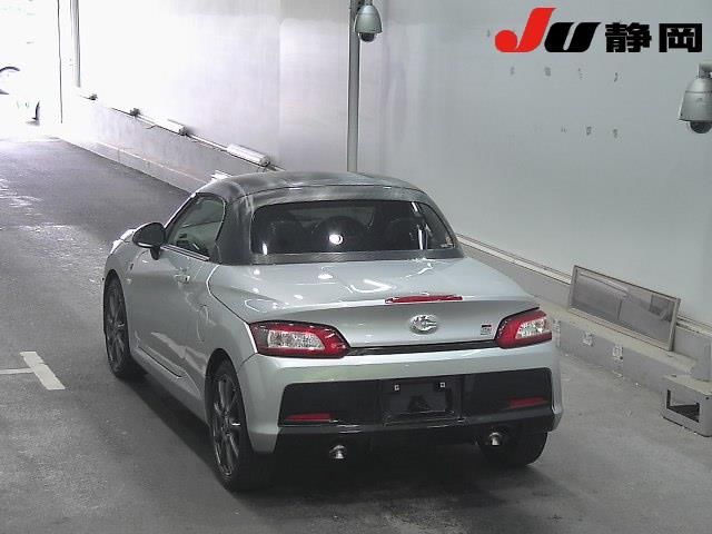 2021 Toyota Copen GR SPORT auction photo 2