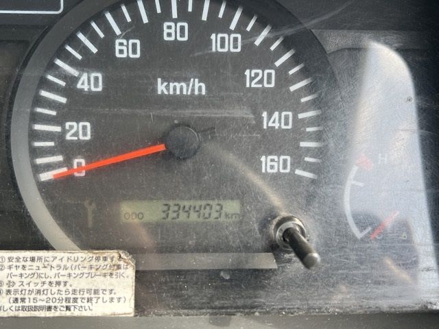 2012 Isuzu Elf バン auction photo 6