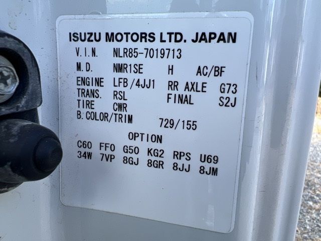 2012 Isuzu Elf バン auction photo 8