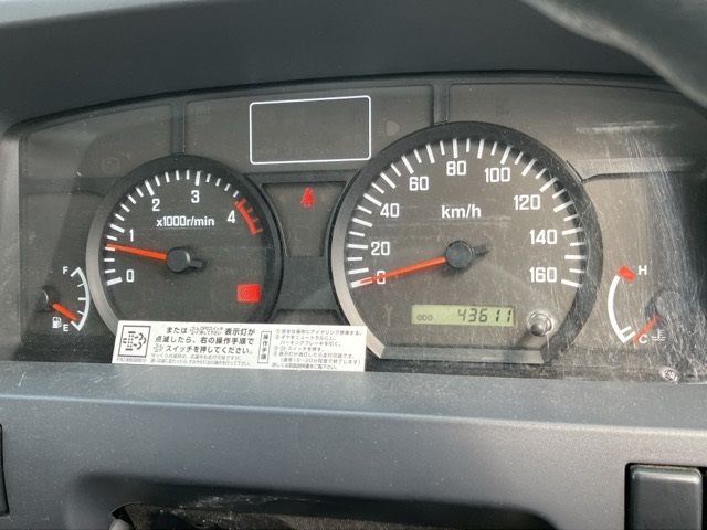 2011 Isuzu Elf ヒラ auction photo 7