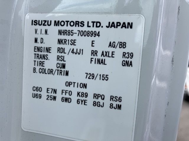 2011 Isuzu Elf ヒラ auction photo 8