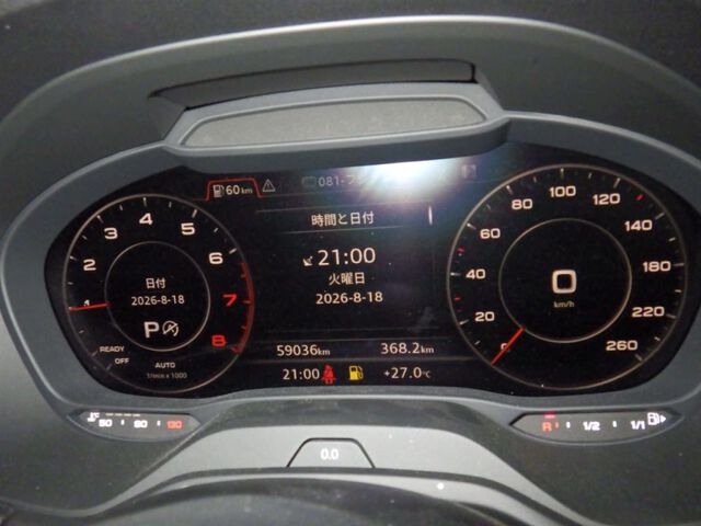 2020 Audi Q2 30TFSIスポーツ auction photo 6
