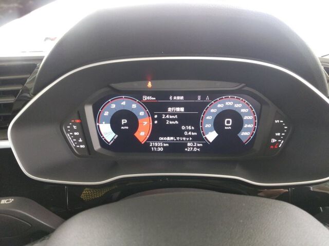 2022 Audi Q3 35TFSI Advance auction photo 6