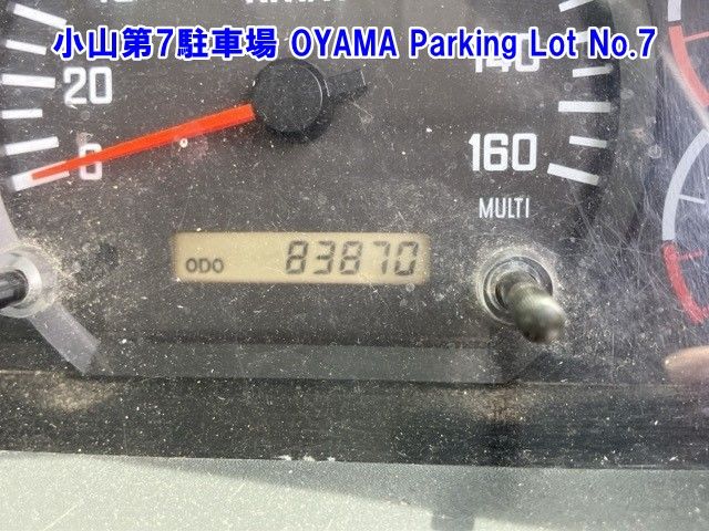 2008 Isuzu Forward 3テンダンプ auction photo 3