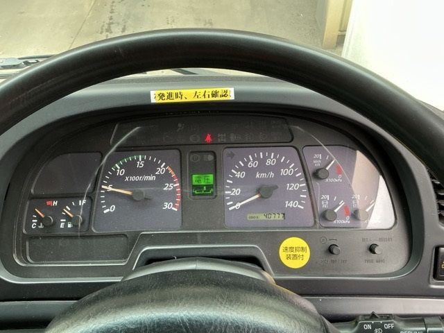 2007 Isuzu Giga トラクター auction photo 6