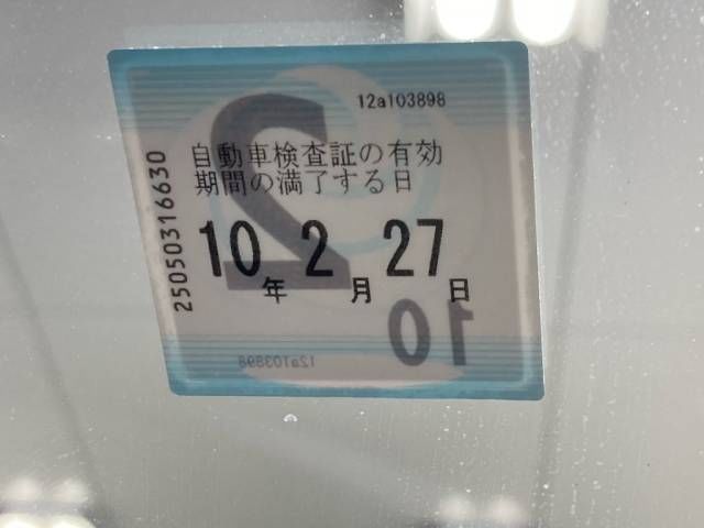 2017 Toyota Voxy ハイブリッドZS 煌II auction photo 6