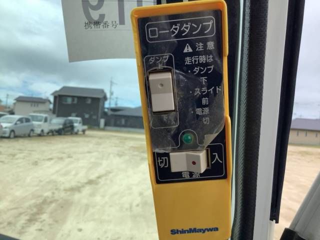 2017 Isuzu Elf Loader Dump auction photo 10