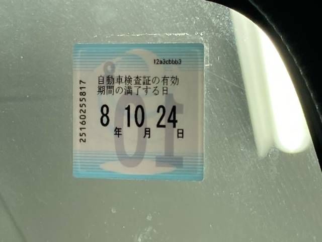 2017 Isuzu Elf Loader Dump auction photo 6